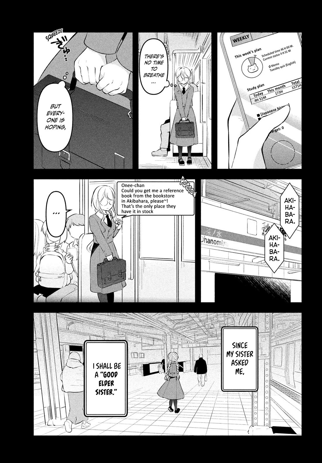 I Cut Ties With the Beauties That Always Made Fun of Me, but It Seems That They Actually Love Me. Chapter 7 page 12 - Chapter 7: Maid-san appears