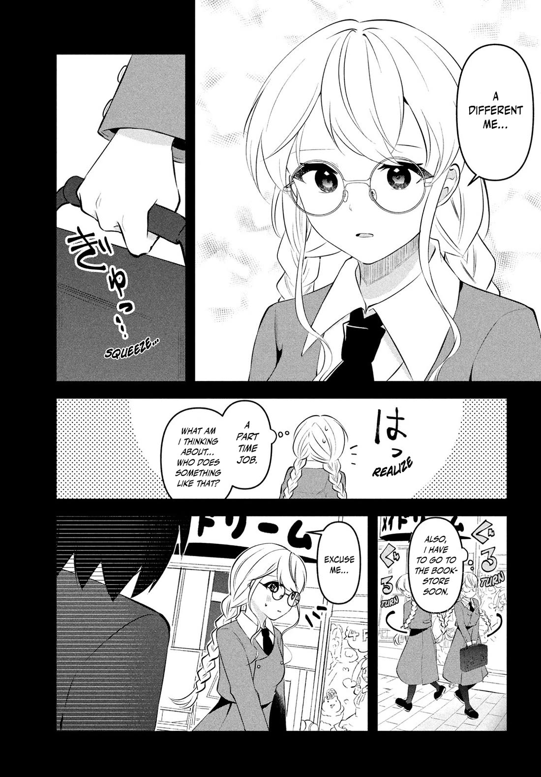 I Cut Ties With the Beauties That Always Made Fun of Me, but It Seems That They Actually Love Me. Chapter 7 page 14 - Chapter 7: Maid-san appears