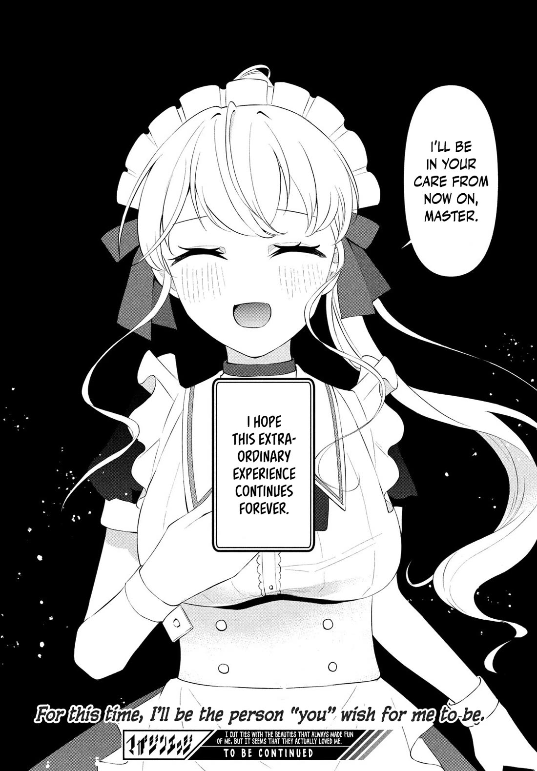 I Cut Ties With the Beauties That Always Made Fun of Me, but It Seems That They Actually Love Me. Chapter 7 page 25 - Chapter 7: Maid-san appears