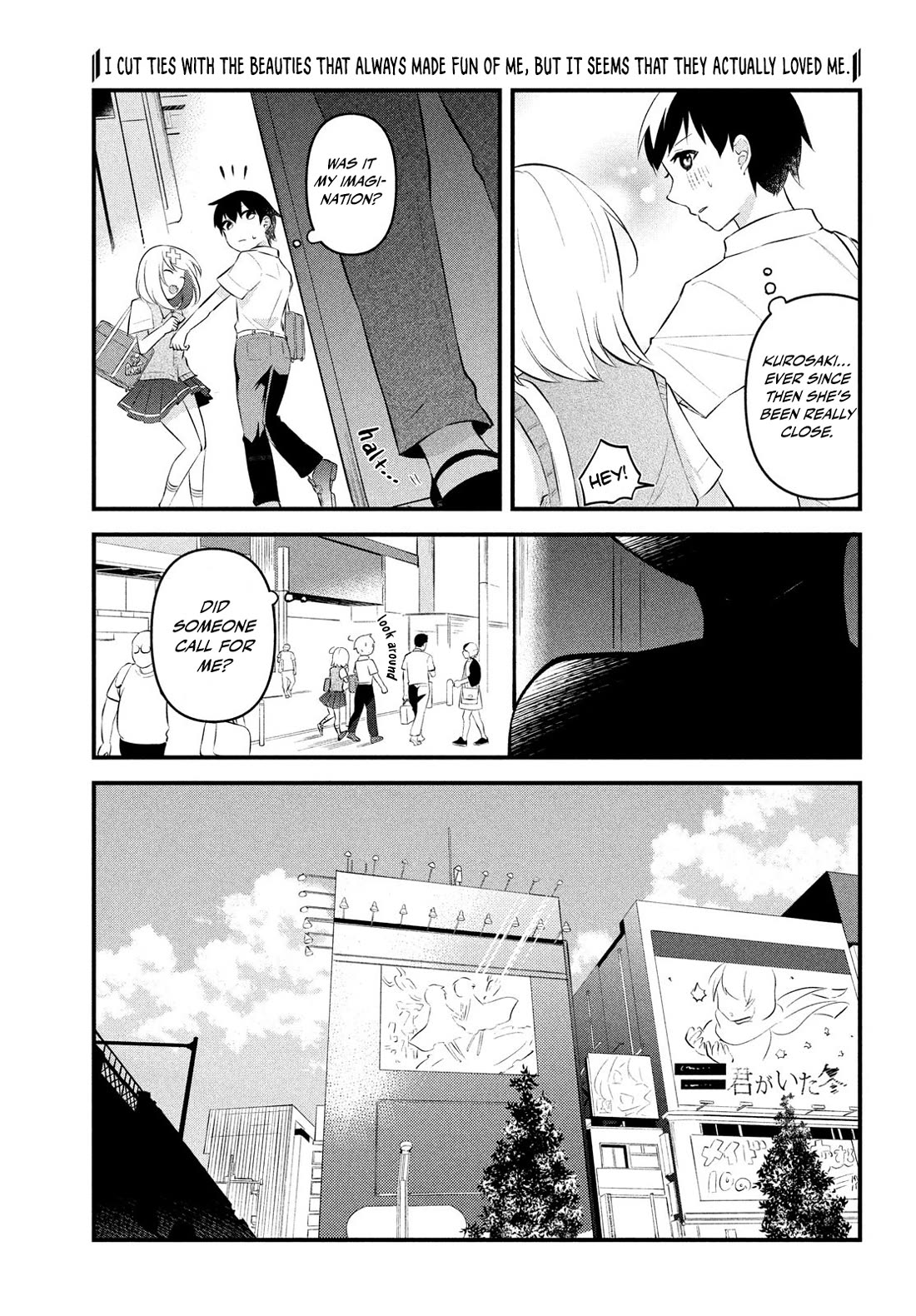I Cut Ties With the Beauties That Always Made Fun of Me, but It Seems That They Actually Love Me. Chapter 7 page 3 - Chapter 7: Maid-san appears
