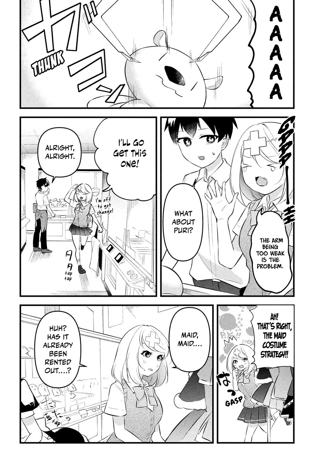 I Cut Ties With the Beauties That Always Made Fun of Me, but It Seems That They Actually Love Me. Chapter 7 page 4 - Chapter 7: Maid-san appears