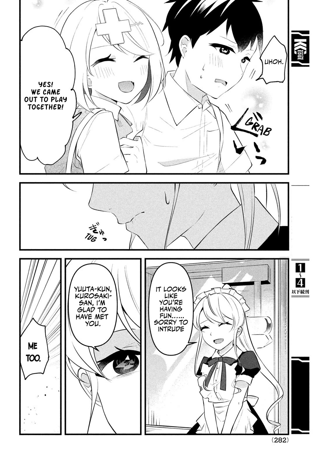 I Cut Ties With the Beauties That Always Made Fun of Me, but It Seems That They Actually Love Me. Chapter 8 page 12 - Chapter 8: Yuuta is Benefactor and the first customer for Ruriri