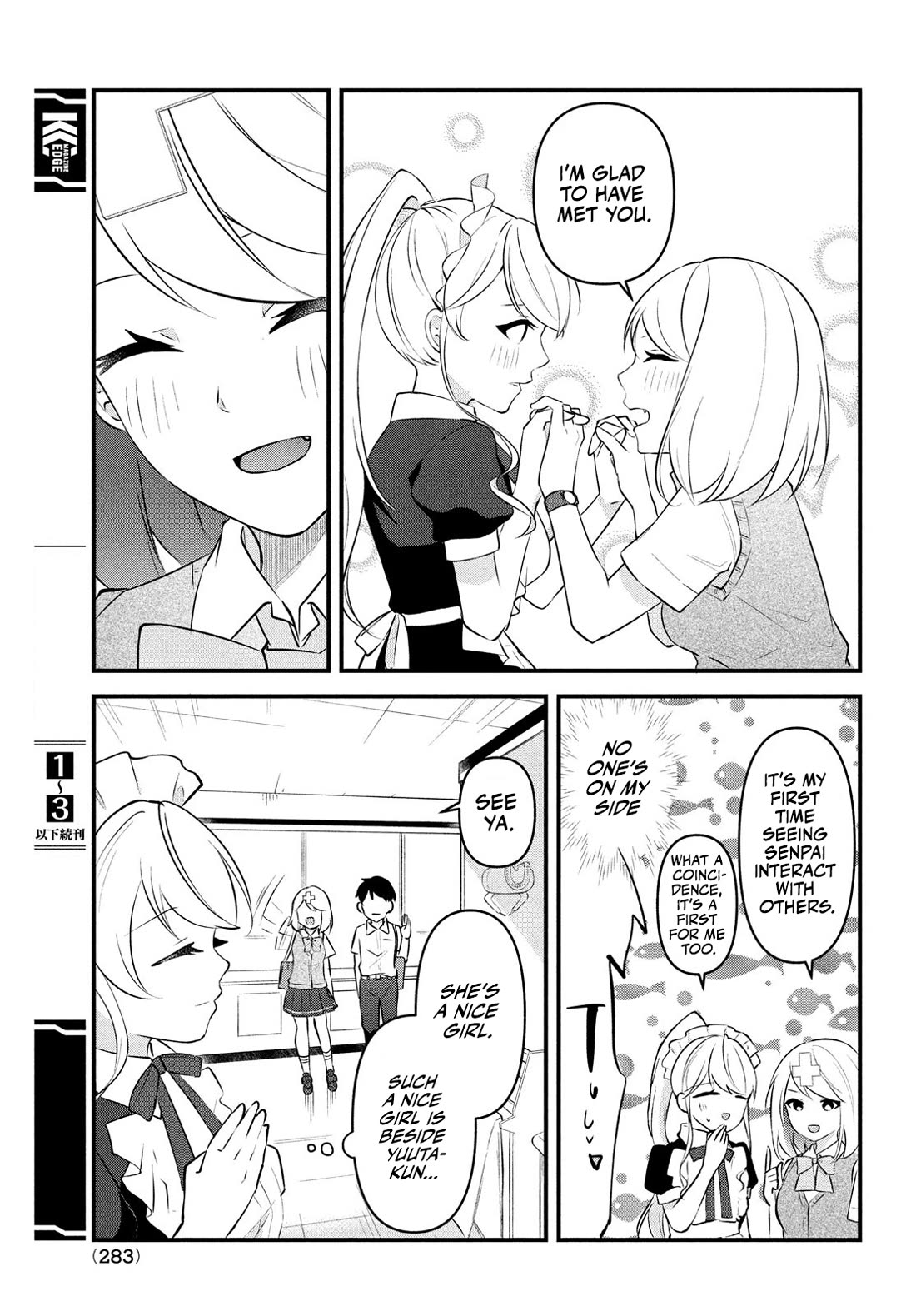 I Cut Ties With the Beauties That Always Made Fun of Me, but It Seems That They Actually Love Me. Chapter 8 page 13 - Chapter 8: Yuuta is Benefactor and the first customer for Ruriri