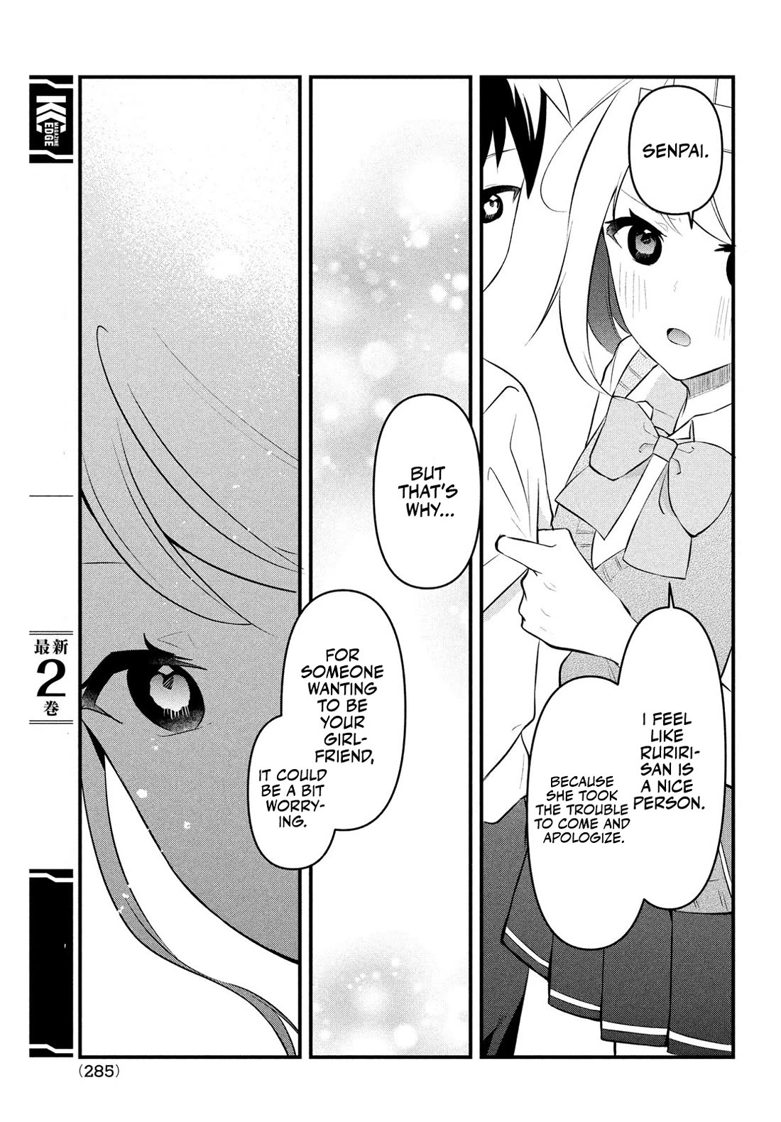 I Cut Ties With the Beauties That Always Made Fun of Me, but It Seems That They Actually Love Me. Chapter 8 page 15 - Chapter 8: Yuuta is Benefactor and the first customer for Ruriri