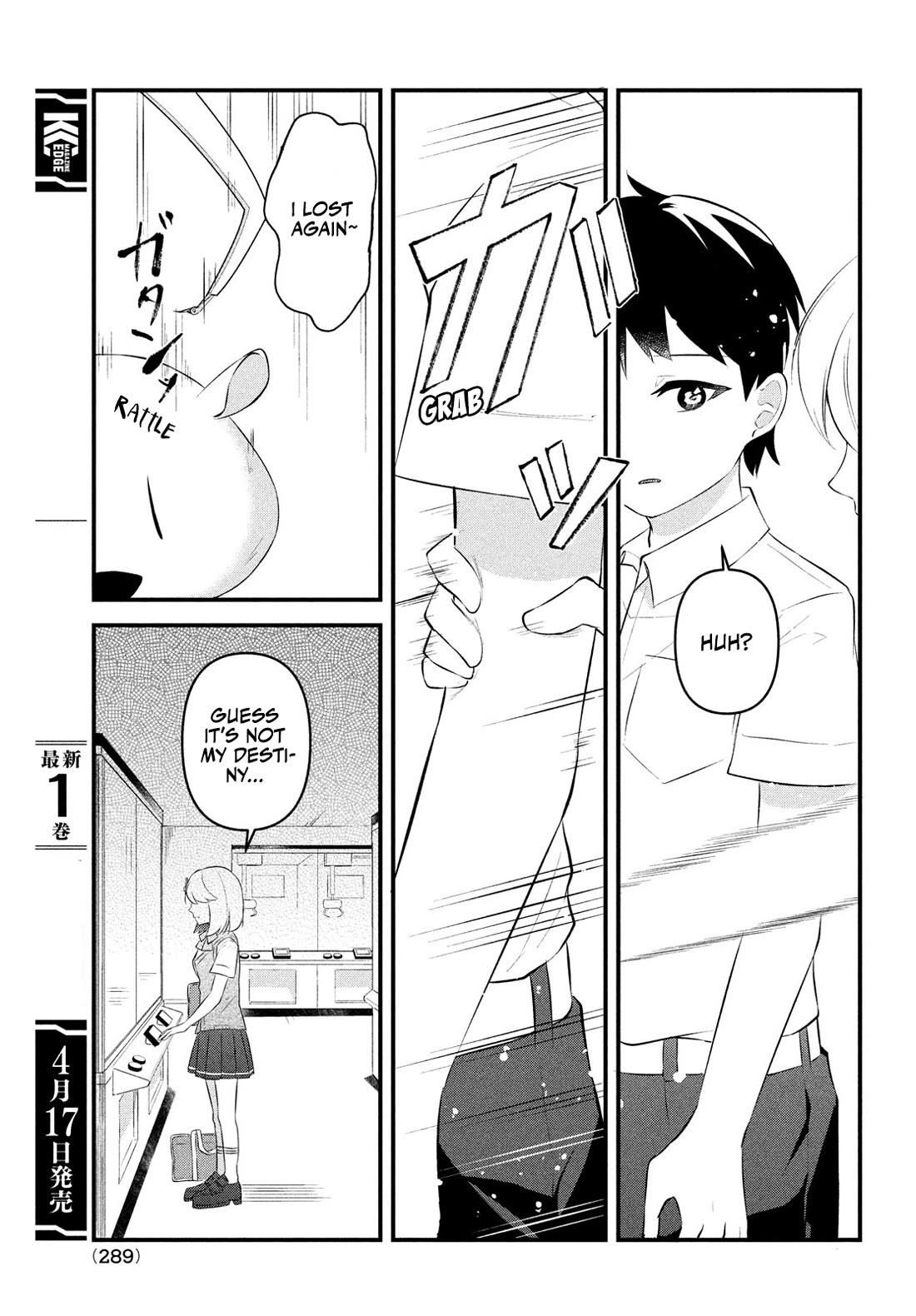 I Cut Ties With the Beauties That Always Made Fun of Me, but It Seems That They Actually Love Me. Chapter 8 page 19 - Chapter 8: Yuuta is Benefactor and the first customer for Ruriri