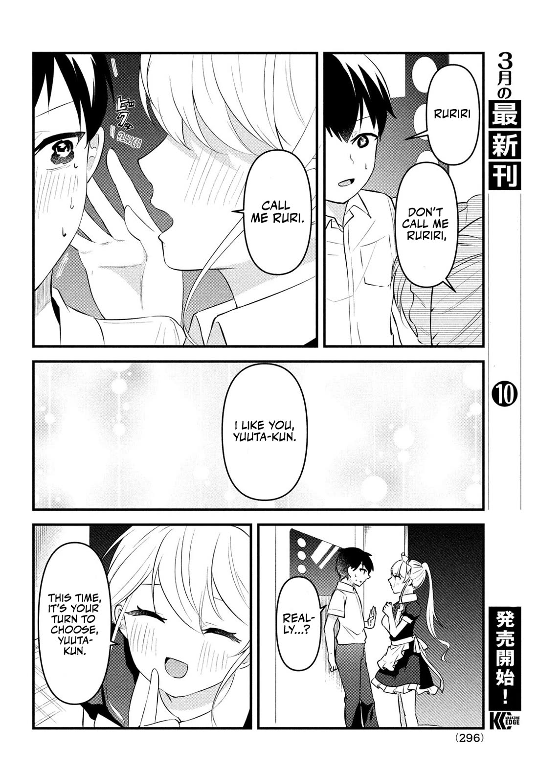 I Cut Ties With the Beauties That Always Made Fun of Me, but It Seems That They Actually Love Me. Chapter 8 page 26 - Chapter 8: Yuuta is Benefactor and the first customer for Ruriri
