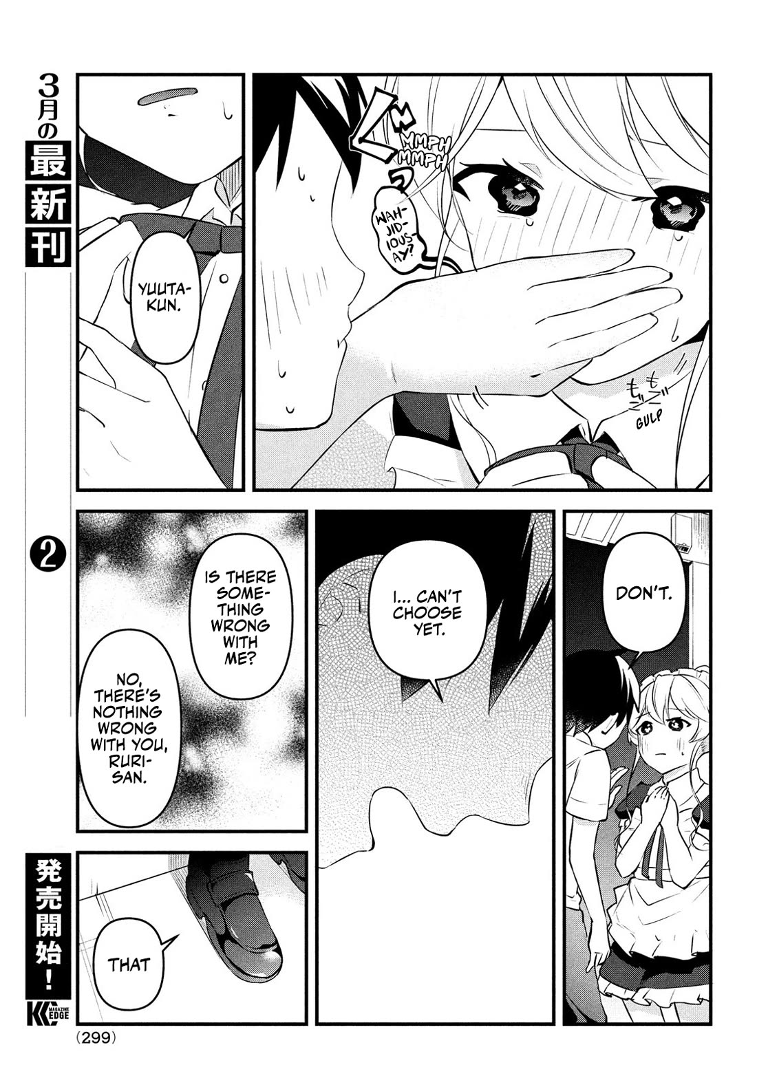 I Cut Ties With the Beauties That Always Made Fun of Me, but It Seems That They Actually Love Me. Chapter 8 page 29 - Chapter 8: Yuuta is Benefactor and the first customer for Ruriri