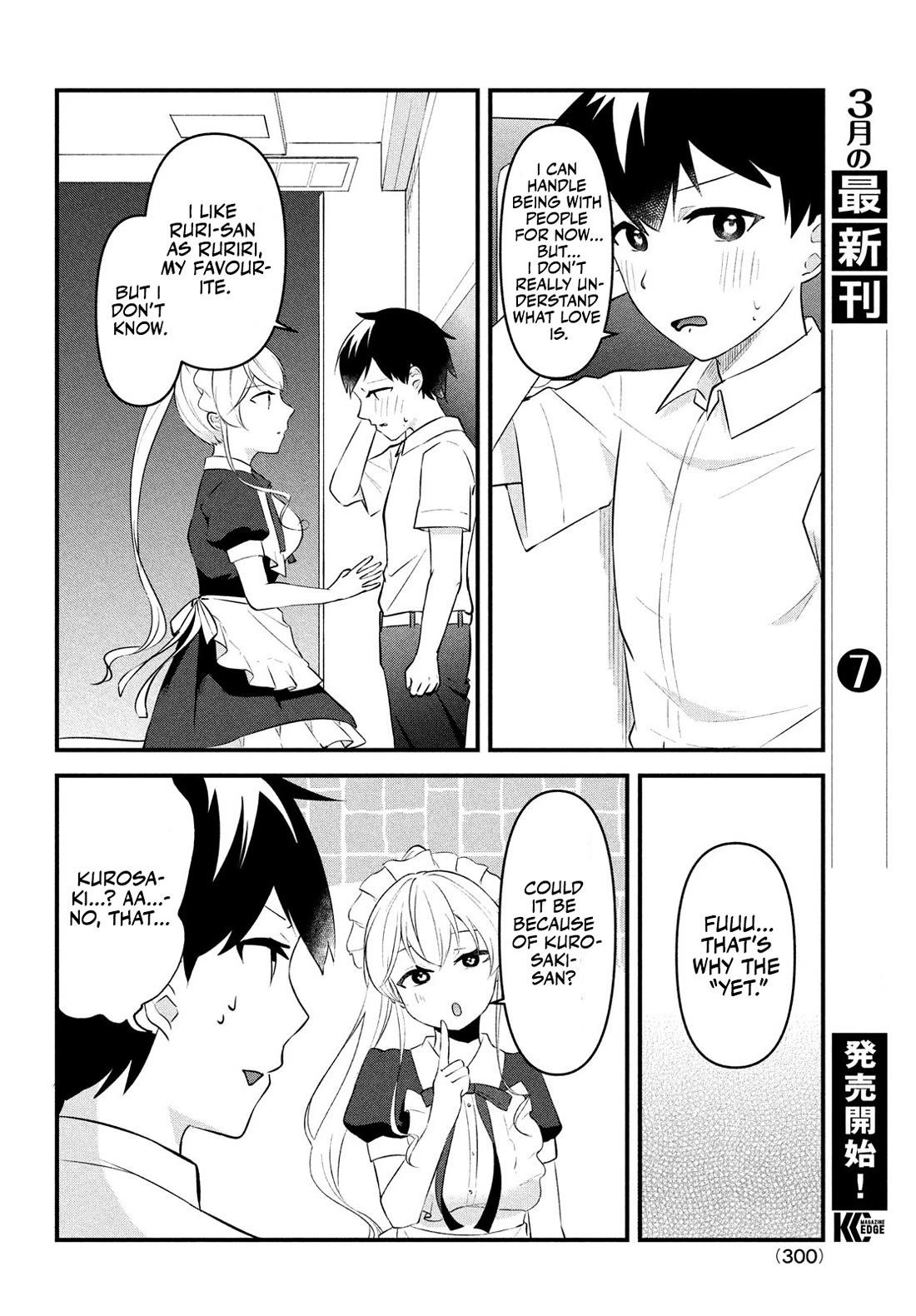 I Cut Ties With the Beauties That Always Made Fun of Me, but It Seems That They Actually Love Me. Chapter 8 page 30 - Chapter 8: Yuuta is Benefactor and the first customer for Ruriri