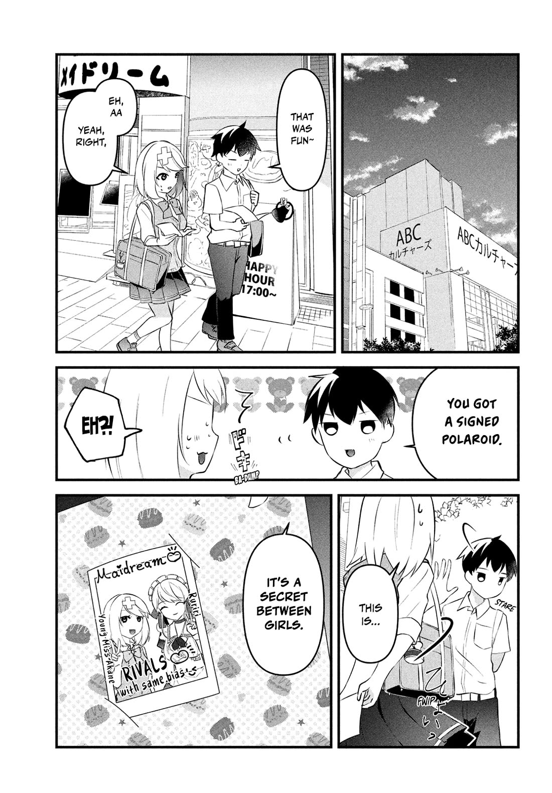 I Cut Ties With the Beauties That Always Made Fun of Me, but It Seems That They Actually Love Me. Chapter 9 page 18 - Chapter 9: Tranforming from Otoha Ruri to "Ruriri"!