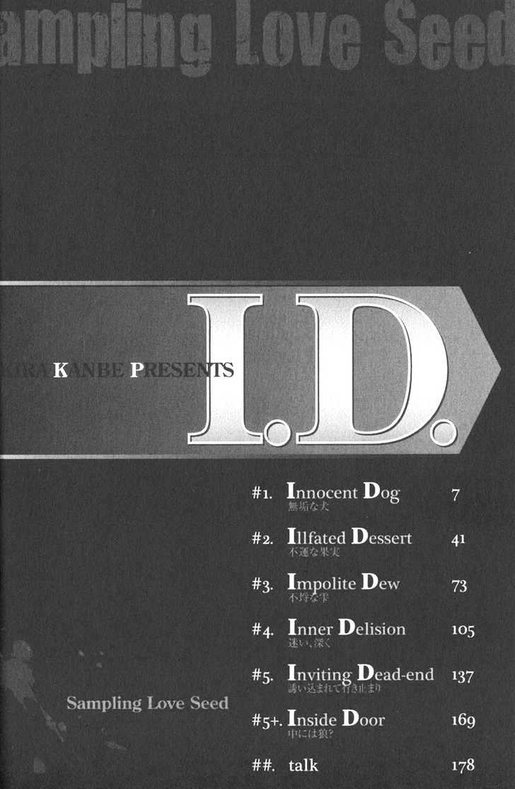 I.D. Chapter 1.1 page 10 - Vol.1 Chapter 1