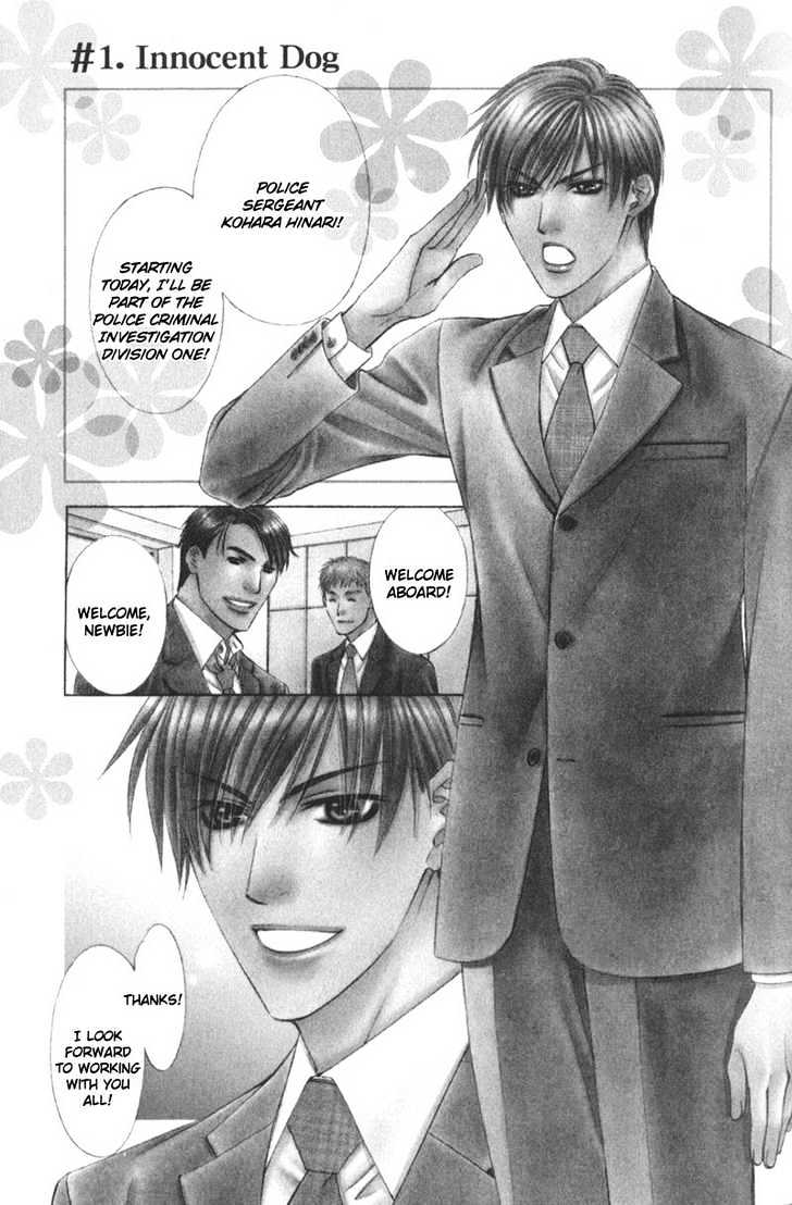 I.D. Chapter 1.1 page 12 - Vol.1 Chapter 1