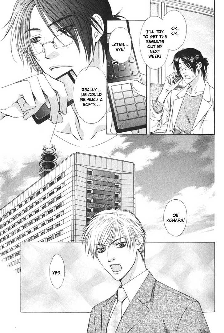 I.D. Chapter 1.1 page 14 - Vol.1 Chapter 1