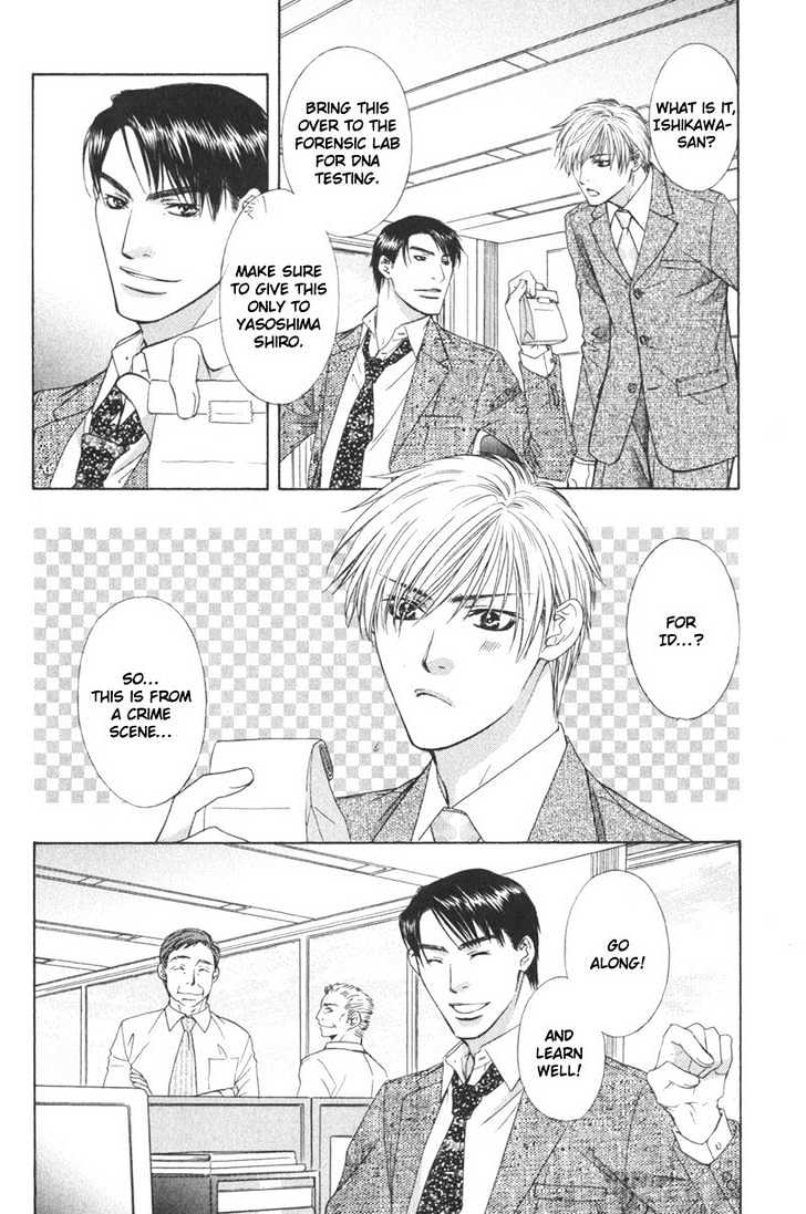I.D. Chapter 1.1 page 15 - Vol.1 Chapter 1