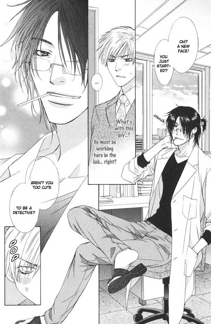 I.D. Chapter 1.1 page 17 - Vol.1 Chapter 1