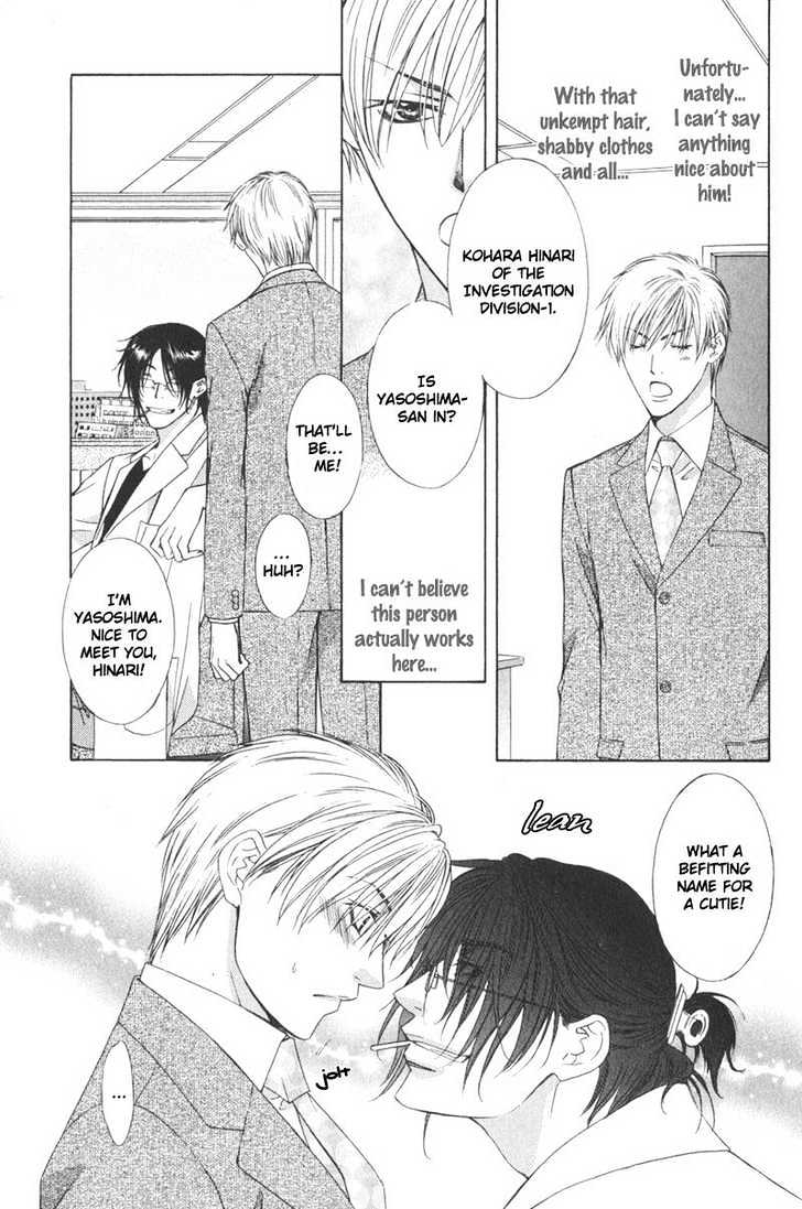 I.D. Chapter 1.1 page 18 - Vol.1 Chapter 1