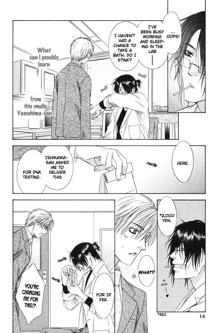 I.D. Chapter 1.1 page 19 - Vol.1 Chapter 1