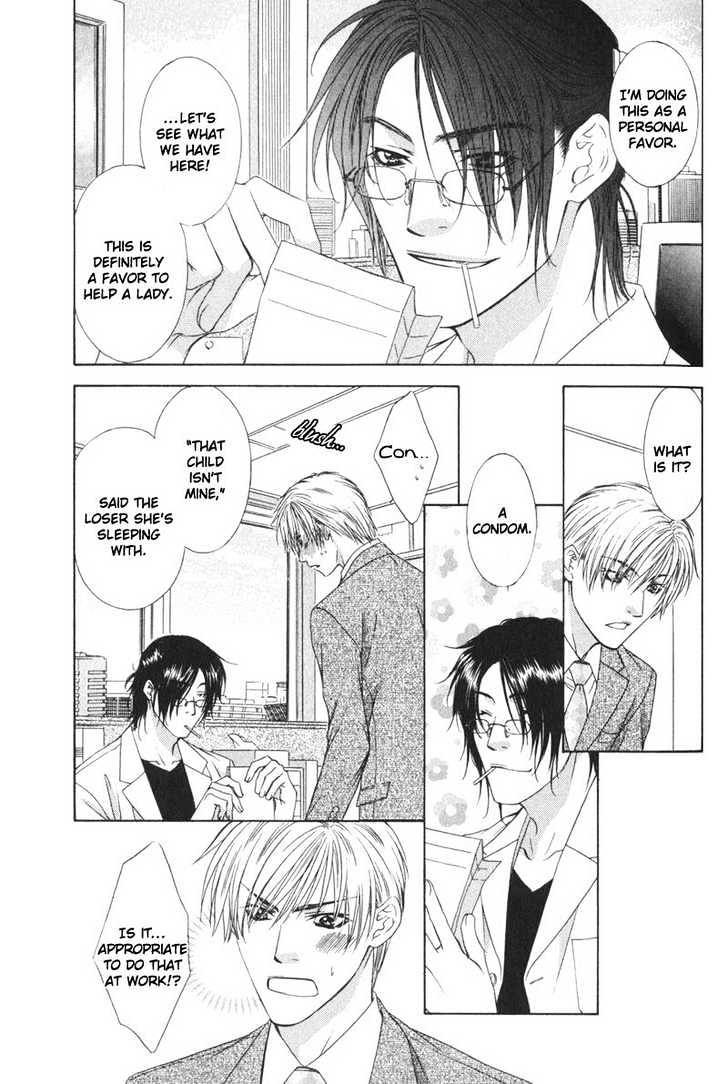 I.D. Chapter 1.1 page 20 - Vol.1 Chapter 1