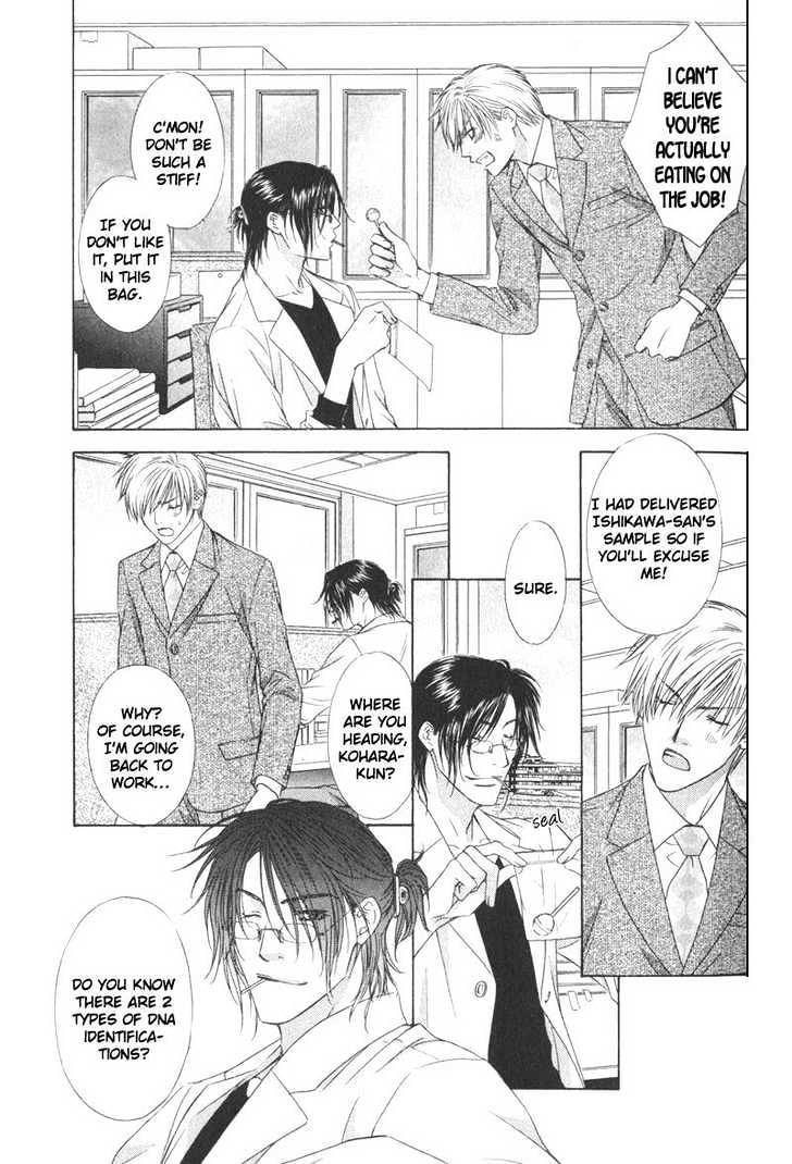 I.D. Chapter 1.1 page 22 - Vol.1 Chapter 1