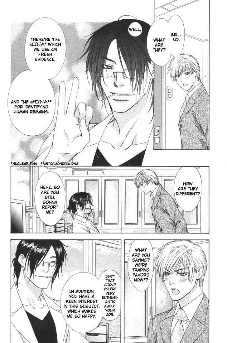 I.D. Chapter 1.1 page 23 - Vol.1 Chapter 1