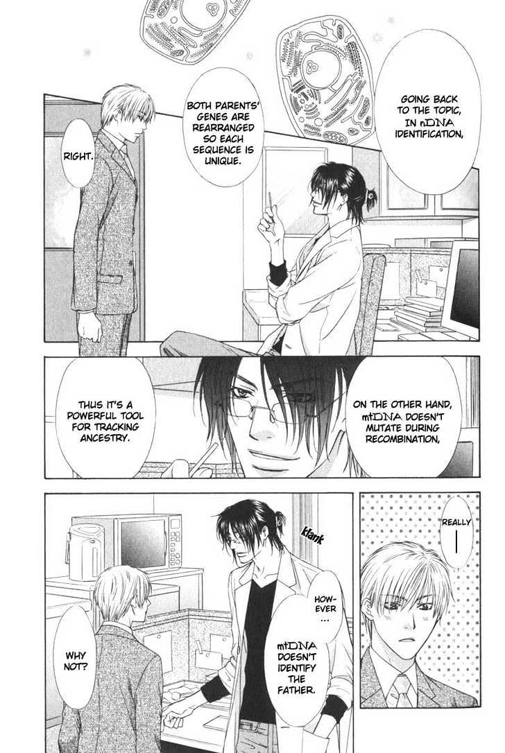 I.D. Chapter 1.1 page 24 - Vol.1 Chapter 1