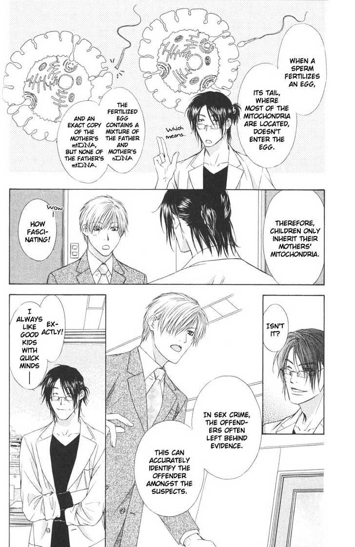 I.D. Chapter 1.1 page 25 - Vol.1 Chapter 1