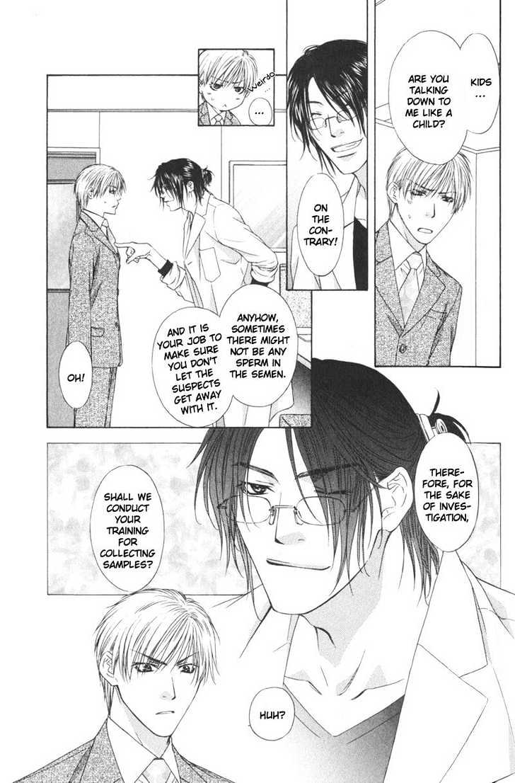 I.D. Chapter 1.1 page 26 - Vol.1 Chapter 1