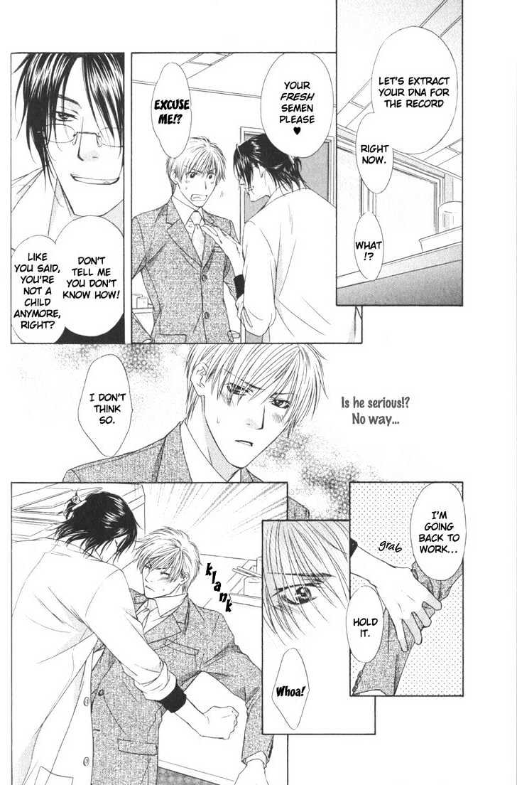 I.D. Chapter 1.1 page 27 - Vol.1 Chapter 1