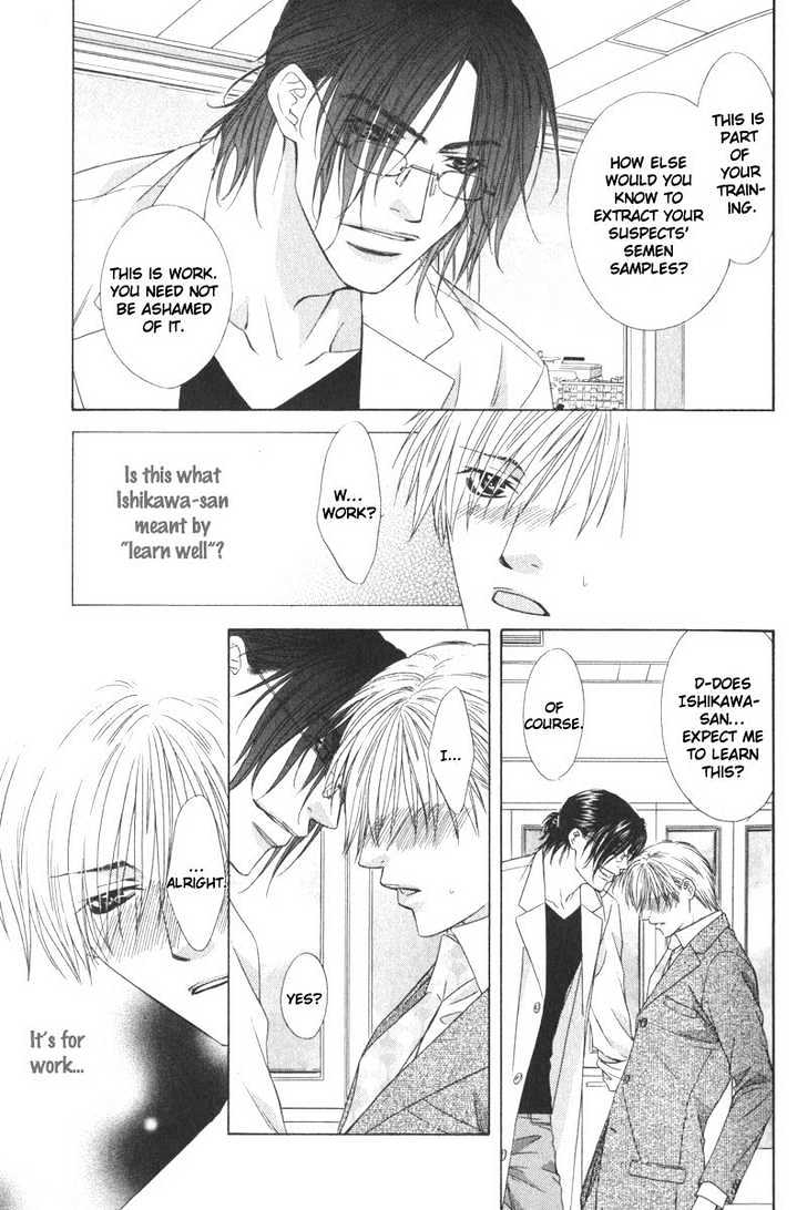 I.D. Chapter 1.1 page 28 - Vol.1 Chapter 1