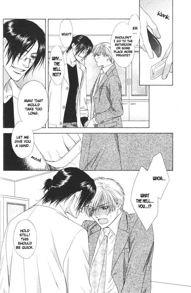 I.D. Chapter 1.1 page 29 - Vol.1 Chapter 1