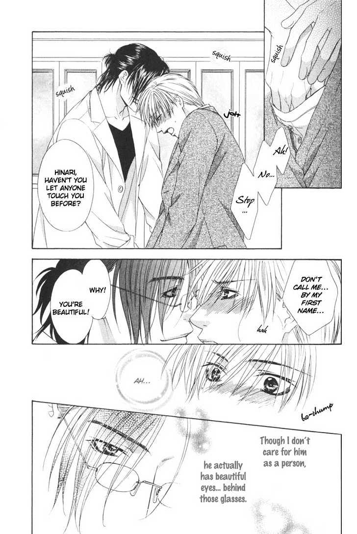 I.D. Chapter 1.1 page 30 - Vol.1 Chapter 1