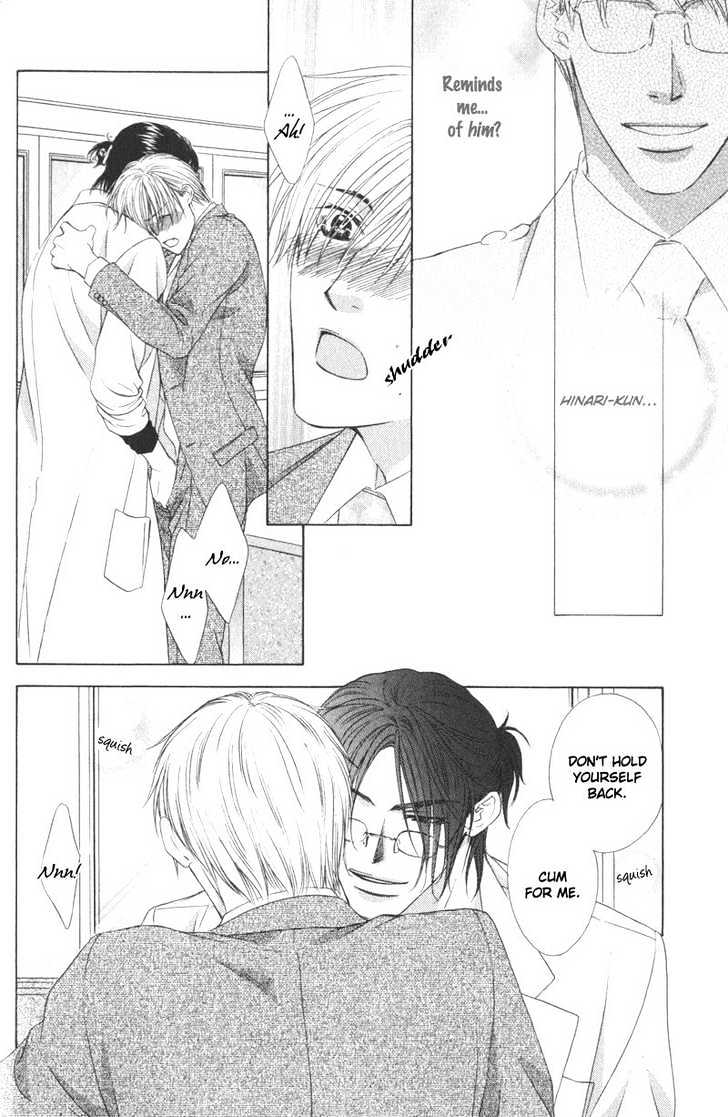 I.D. Chapter 1.1 page 31 - Vol.1 Chapter 1