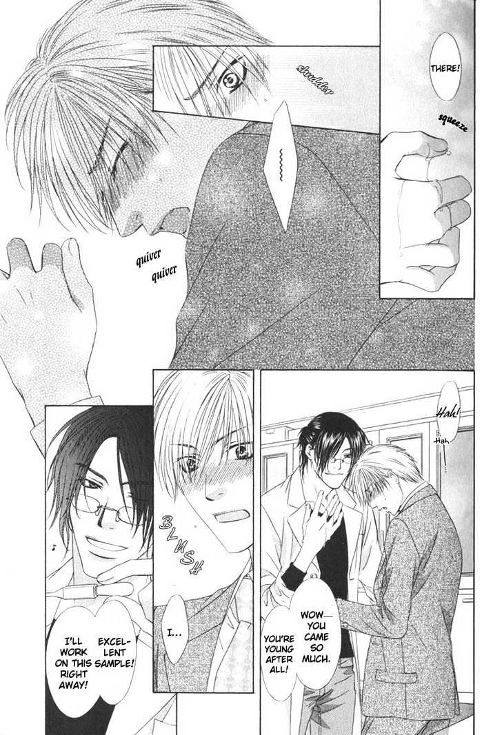 I.D. Chapter 1.1 page 32 - Vol.1 Chapter 1