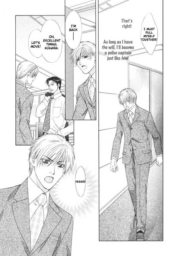 I.D. Chapter 1.1 page 36 - Vol.1 Chapter 1