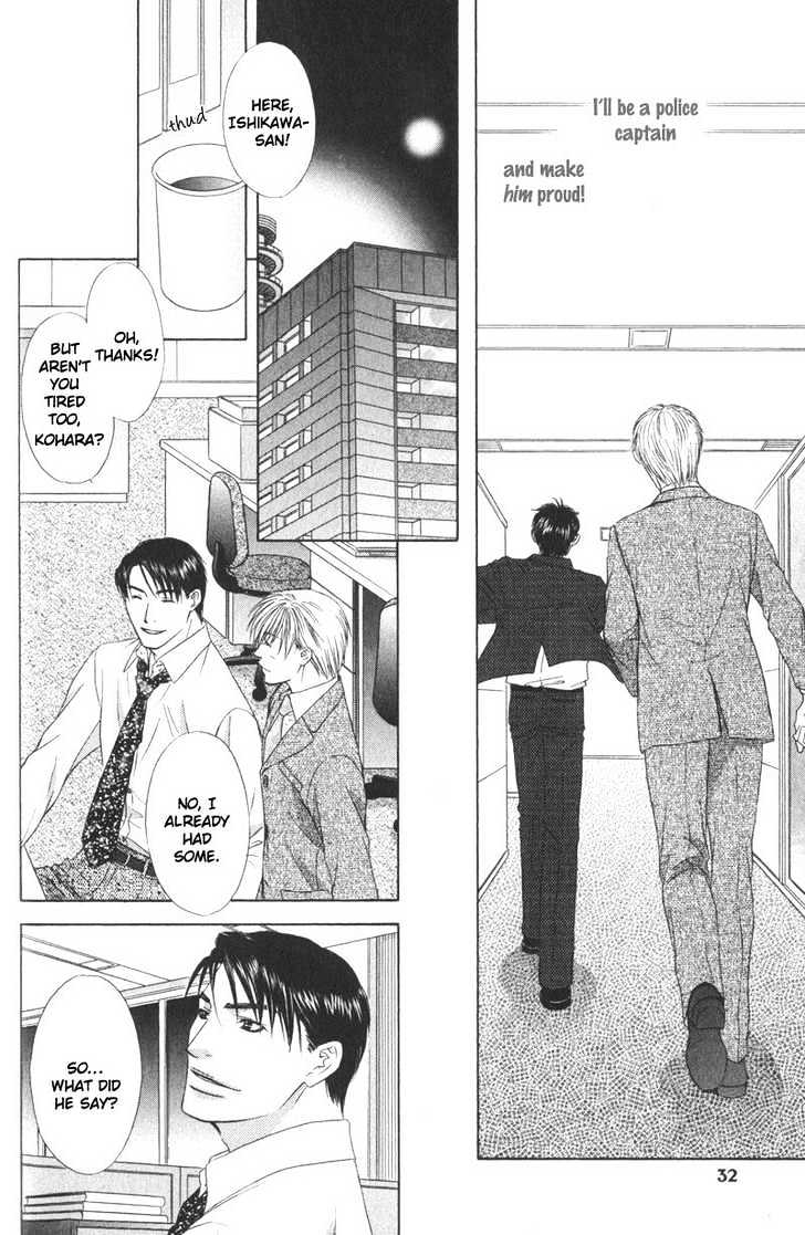 I.D. Chapter 1.1 page 37 - Vol.1 Chapter 1