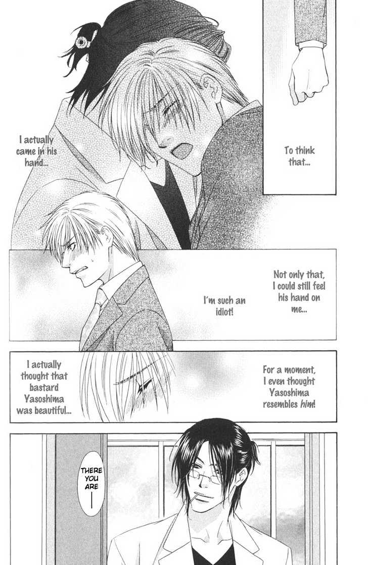 I.D. Chapter 1.1 page 41 - Vol.1 Chapter 1