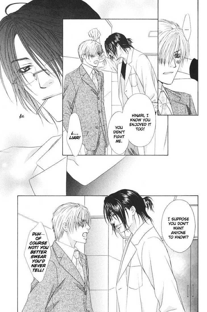 I.D. Chapter 1.1 page 44 - Vol.1 Chapter 1