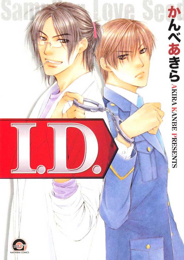 I.D. Chapter 1.1 page 6 - Vol.1 Chapter 1