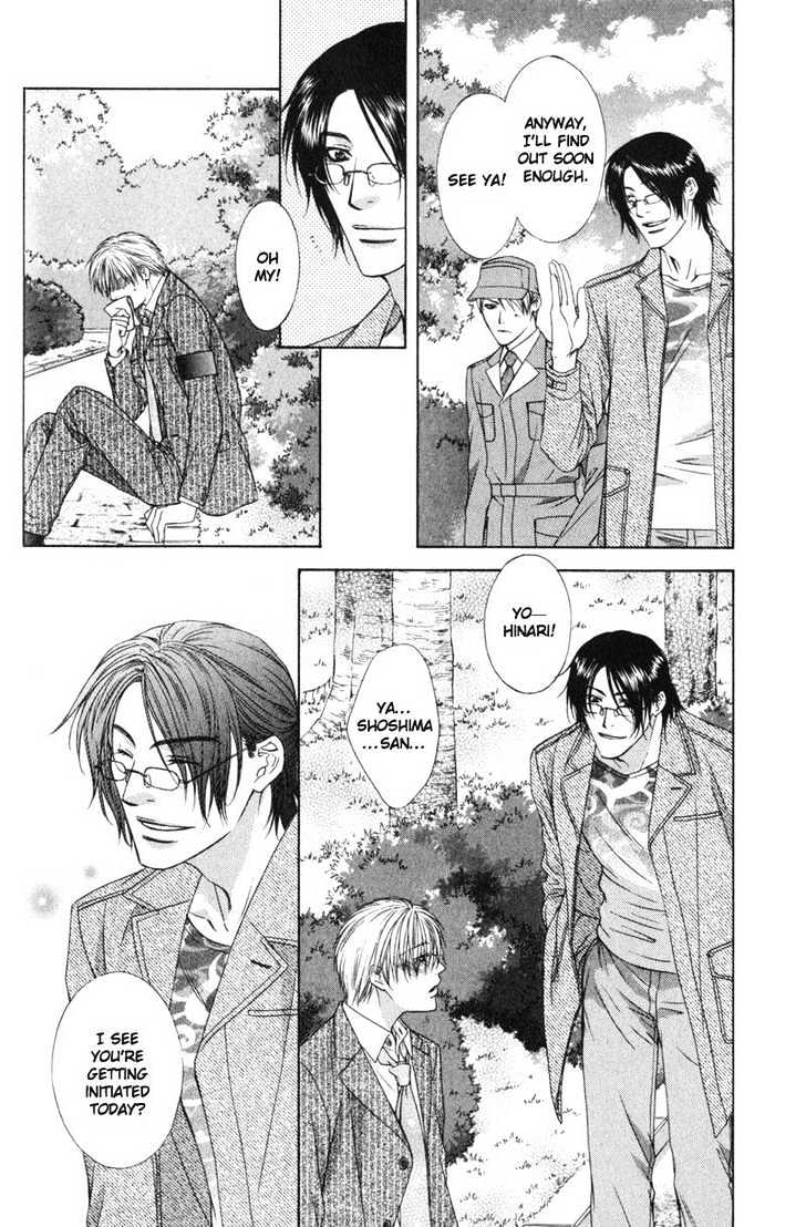 I.D. Chapter 1.2 page 11 - Vol.1 Chapter 2