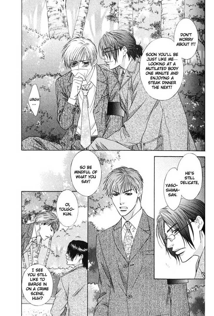 I.D. Chapter 1.2 page 12 - Vol.1 Chapter 2