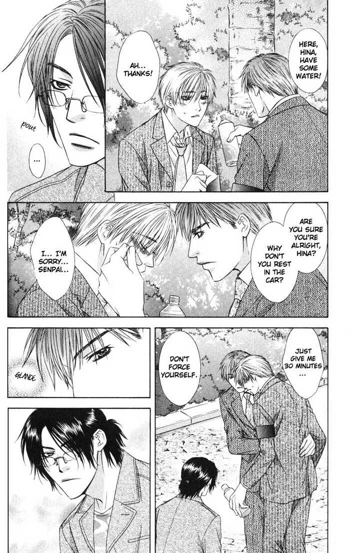 I.D. Chapter 1.2 page 13 - Vol.1 Chapter 2