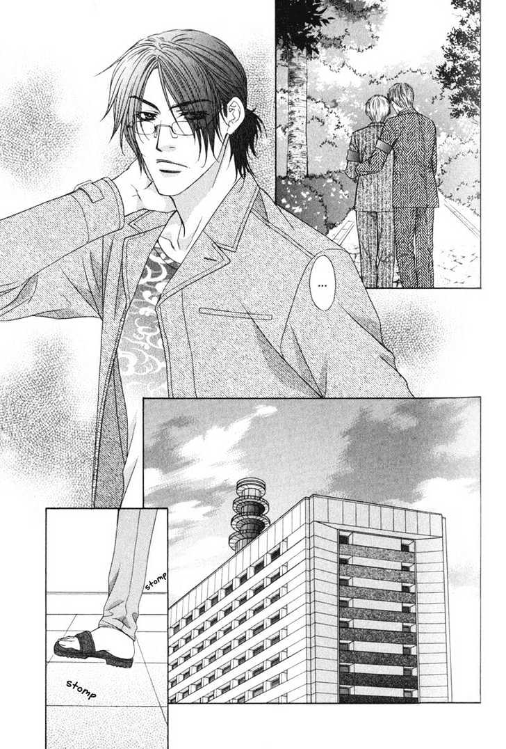 I.D. Chapter 1.2 page 14 - Vol.1 Chapter 2
