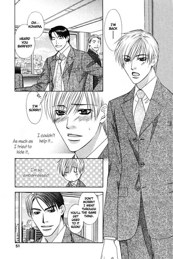 I.D. Chapter 1.2 page 16 - Vol.1 Chapter 2