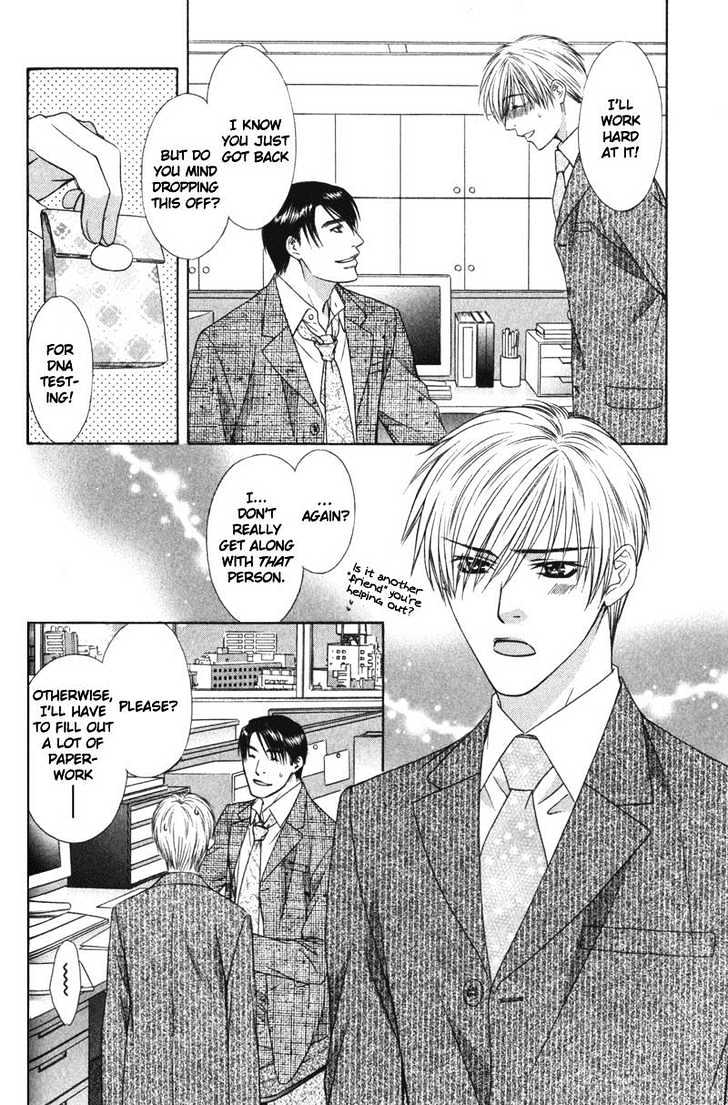 I.D. Chapter 1.2 page 17 - Vol.1 Chapter 2