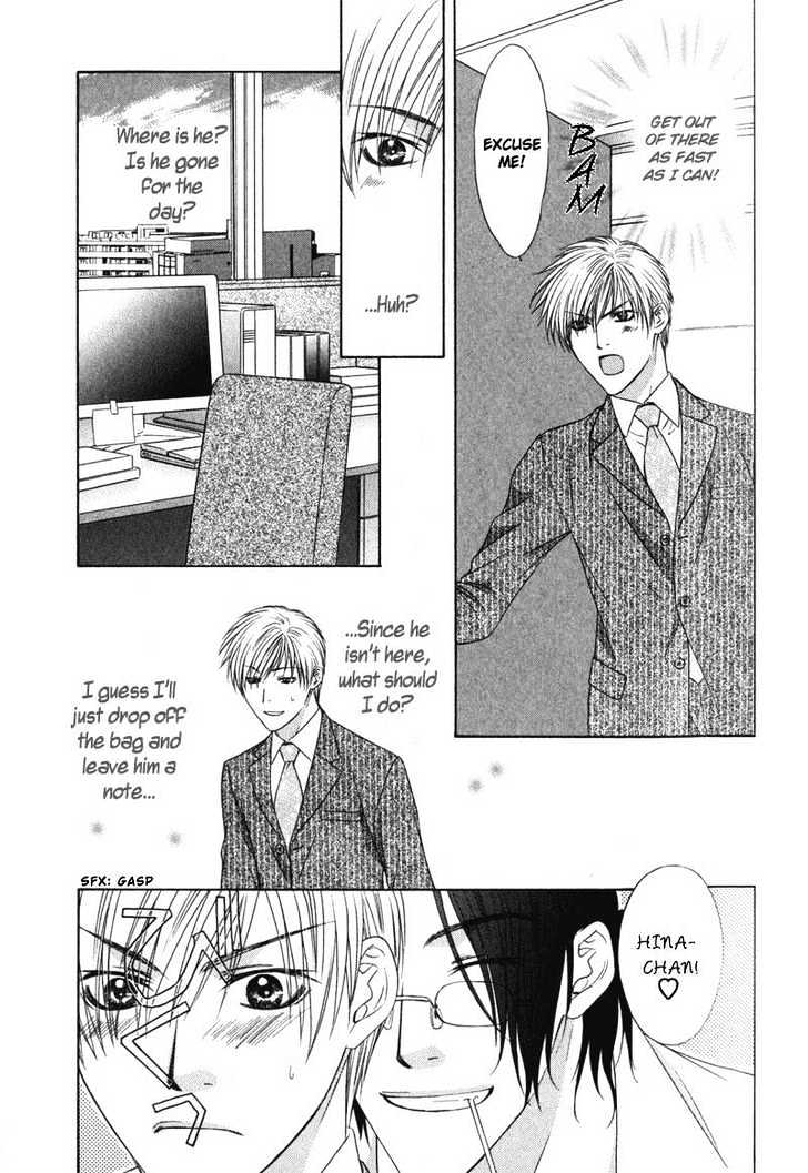 I.D. Chapter 1.2 page 20 - Vol.1 Chapter 2