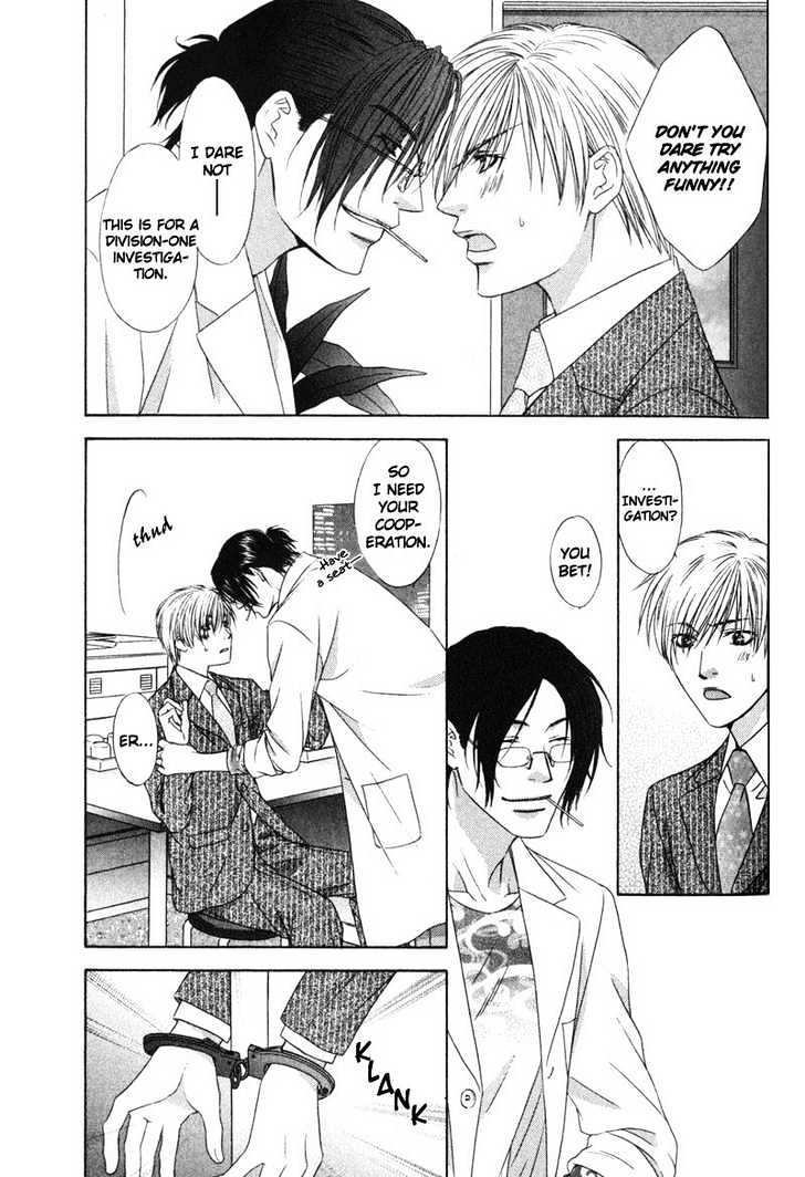 I.D. Chapter 1.2 page 22 - Vol.1 Chapter 2