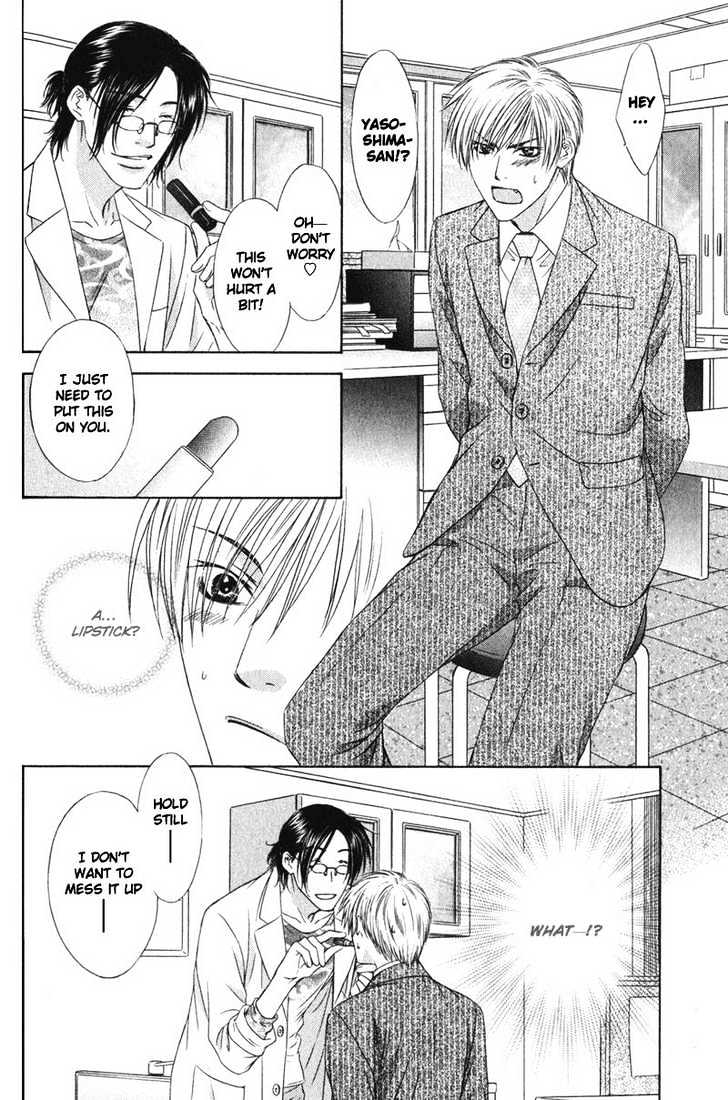 I.D. Chapter 1.2 page 23 - Vol.1 Chapter 2