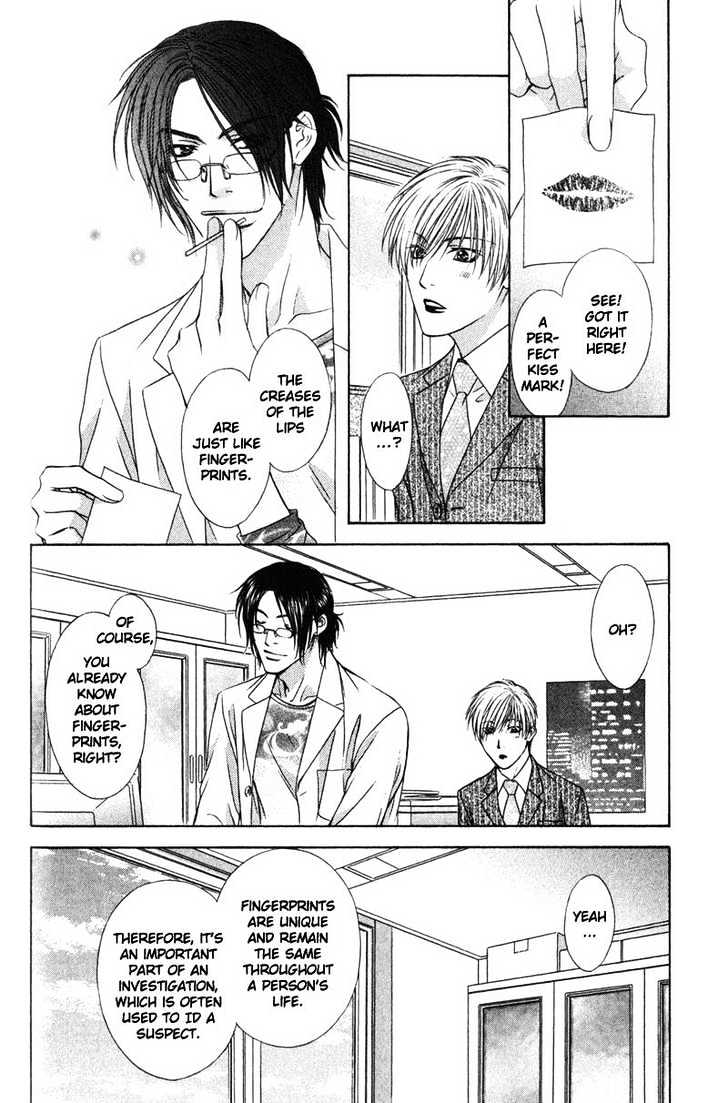 I.D. Chapter 1.2 page 25 - Vol.1 Chapter 2