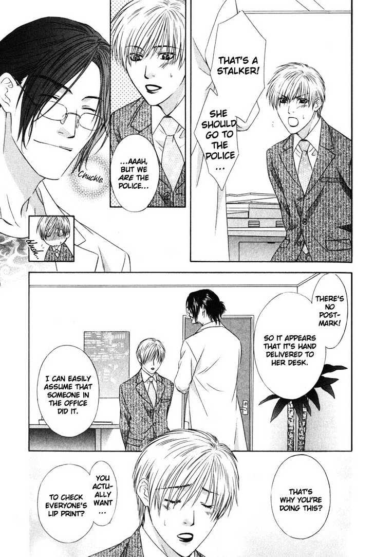 I.D. Chapter 1.2 page 28 - Vol.1 Chapter 2