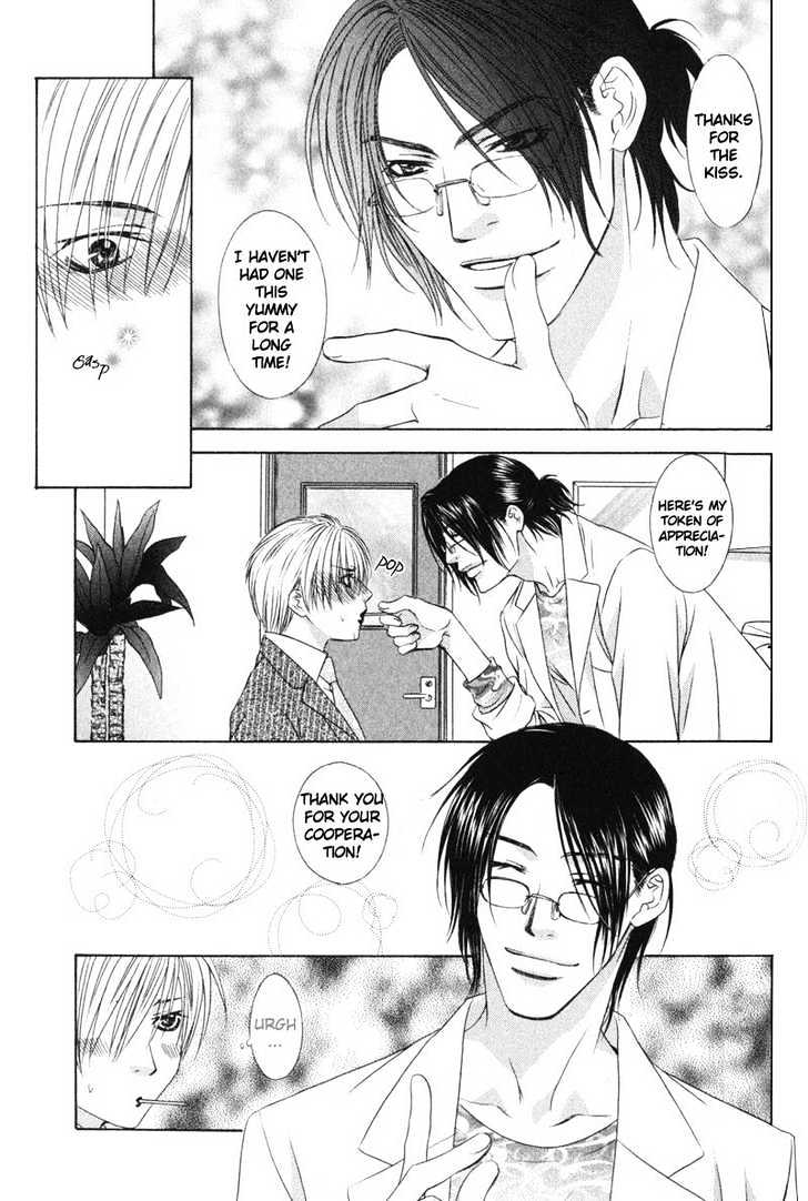 I.D. Chapter 1.2 page 32 - Vol.1 Chapter 2