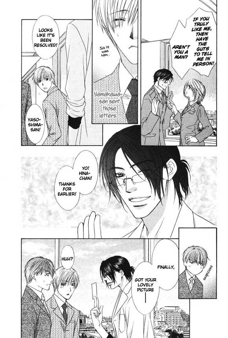 I.D. Chapter 1.2 page 36 - Vol.1 Chapter 2